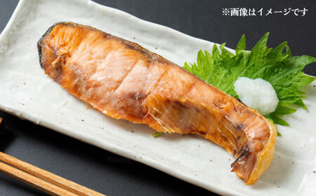 お子様からお年寄りまで無添加安心　塩引鮭三昧 1053002