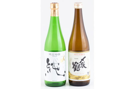 A339 〆張鶴 720ml 2本セット