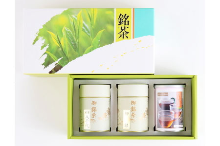 B347 村上茶(煎茶・紅茶)Bセット