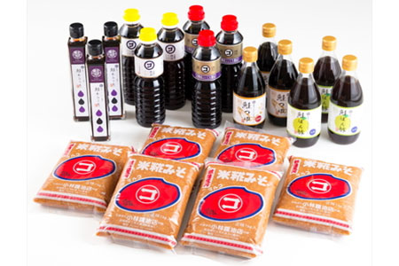 C324 蔵元直送!一年熟成の特製味噌&醤油超豪華6種21品セット