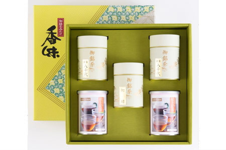 C328 村上茶(煎茶・紅茶)Cセット