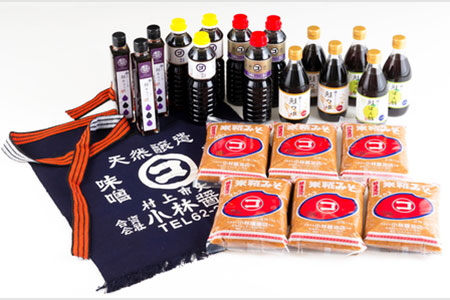 D323 特製前掛け&一年熟成の特製味噌&醤油7種22品セット