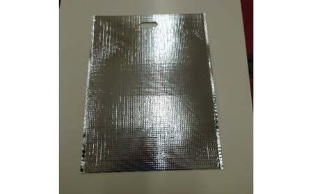 のどぐろ 塩干し 3尾 1025006 干物 アカムツ