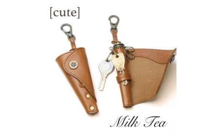 【唯一無二のキーケース】キーコロネ（ミルクティ）1087022  革製品 レザー キーケース ケース
