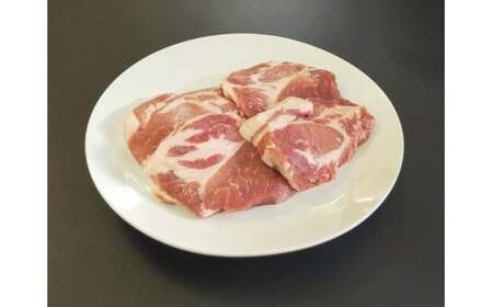 新潟県村上市産「岩船豚」　豚肩ローススライス　600g（150g×4パック）1101001
