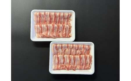 新潟県村上市産「岩船豚」 豚バラ肉スライス 600g(300g×2パック)1101002