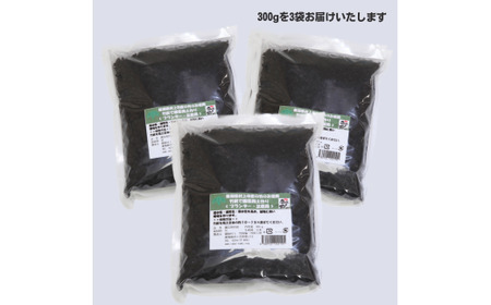 新潟県村上市産　竹炭900g（園芸用）1047001