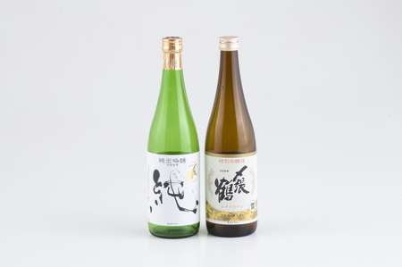 A4053 〆張鶴 720ml 2本セット