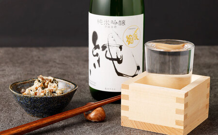 A4054 村上地酒2本セットA(〆張鶴・大洋盛)