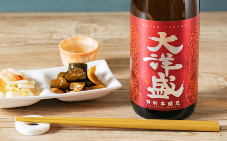 A4054 村上地酒2本セットA(〆張鶴・大洋盛)