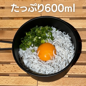 【鎌倉NaFro】おとなの黒シェラカップ 600ml キャンプ アウトドア 直火 深型 おしゃれ ステンレス シエラカップ 