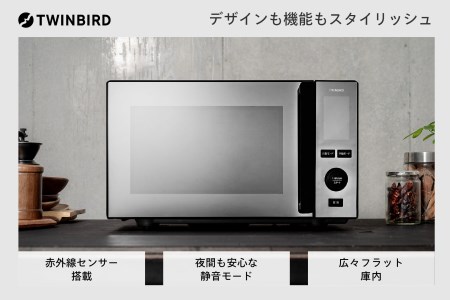 ふるさと納税「電子レンジ」のおすすめ返礼品