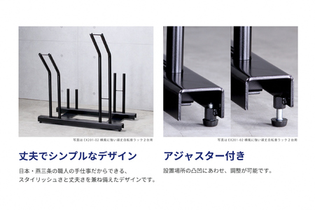 頑丈 自転車ラック 3台用【 サイクル スタンド 収納 】
