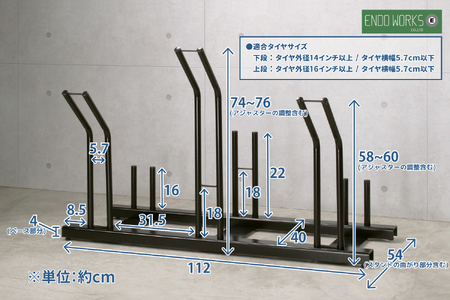 頑丈 自転車ラック 3台用【 サイクル スタンド 収納 】
