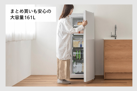1ドア冷凍庫 161L (HF-E916W)