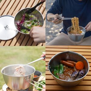 【鎌倉NaFro】究極のシェラボウル