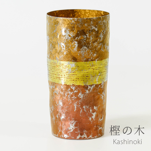 チタン二重タンブラー 木肌 プレミアム 樫の木 350ml 10,920円