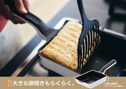 レミパンエッグ (ホワイト) RHF-322【 卵焼き器 エッグロースター フライパン レミパン キッチン くっつかない 軽い 平野レミ IH 鍋 ガス キッチン用品 燕三条 新潟県 燕市 】