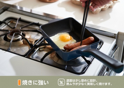 レミパンエッグ (ホワイト) RHF-322【 卵焼き器 エッグロースター フライパン レミパン キッチン くっつかない 軽い 平野レミ IH 鍋 ガス キッチン用品 燕三条 新潟県 燕市 】