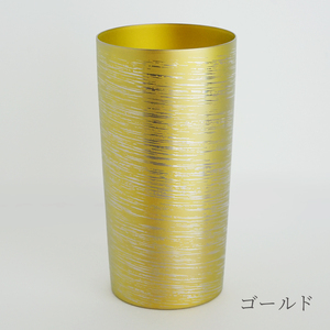 チタン二重タンブラー 白樺 大 ゴールド 350ml