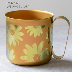 チタン製デザインマグカップ フラワー(オレンジ) 320ml