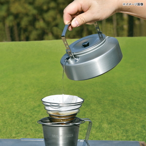 【UNIFLAME】山ケトル900