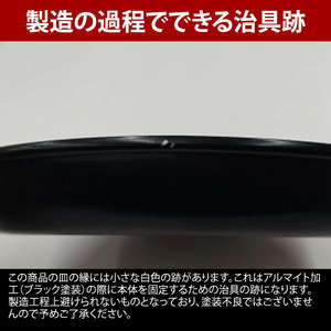 【UNIFLAME】トレイルポット5 ブラック