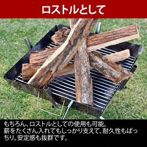 【UNIFLAME】ファイアグリル ヘビーロストル