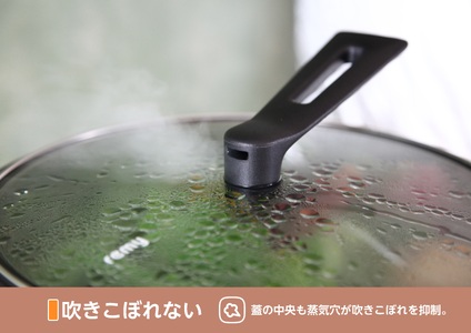 レミパンプラス & エッグ & 蓋 & ターナー (レッド) RHF-943【 フライパン 卵焼き器 IH対応 セット 蓋 レミパン キッチン 蓋付き くっつかない 軽い 赤 平野レミ IH 鍋 ガス キッチン用品 新潟県 燕三条 新潟県 燕市 】