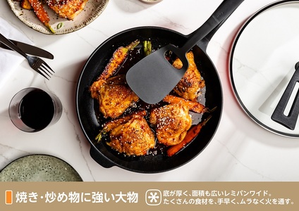 レミパン3点 & エッグ & 蓋 & ターナー (ホワイト) RHF-951 【 フライパン 卵焼き器 IH対応 セット 蓋 レミパン キッチン 蓋付き くっつかない 軽い 白 平野レミ IH 鍋 ガス キッチン用品 新潟県 燕三条 新潟県 燕市 】