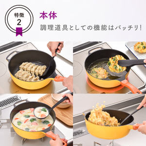 Remi♪Hirano レミパン (イエロー) & 平の蒸し台セット RHF-885 【 フライパン IH対応 セット 蓋 レミパン 蒸し器 キッチン 蓋付き くっつかない 軽い 黄色 平野レミ IH 鍋 ガス キッチン用品 新潟県 送料無料 燕三条 新潟県 燕市 】