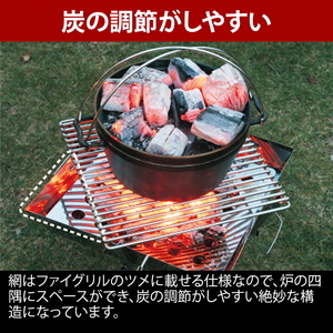 【UNIFLAME】ファイアグリル＋ファイアグリル収納ケースセット