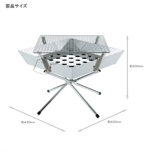 【UNIFLAME】ファイアグリル＋ファイアグリル収納ケースセット