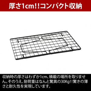 【UNIFLAME】フィールドラック ＋ フィールドラックトート