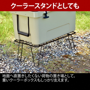 【UNIFLAME】フィールドラック ＋ フィールドラックトート