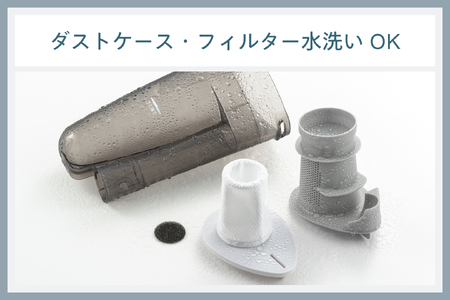 サイクロンスティック型クリーナー(TC-E124SPB)