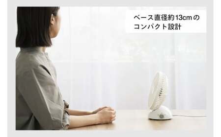 USB給電式デスクファン (EF-4984W)
