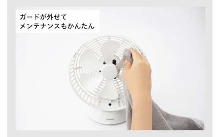 USB給電式デスクファン (EF-4984W)