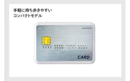 モバイルバッテリー(AV-9105W)