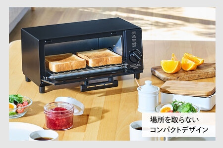 オーブントースター(TS-4044B)