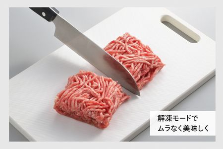 センサー付フラット電子レンジ(EDR-E273W)