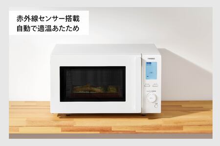 センサー付フラット電子レンジ(EDR-FB82W)