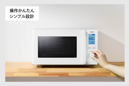 センサー付フラット電子レンジ(EDR-FB82W)