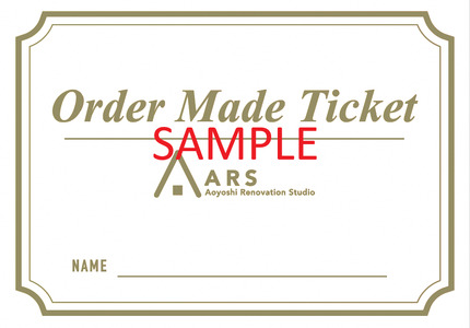 オーダーメイド レジン天板チケット (横45cm × 縦45cm、天板厚3cm) 