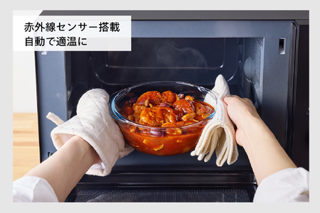 センサー付フラット電子レンジ(DR-F423B)
