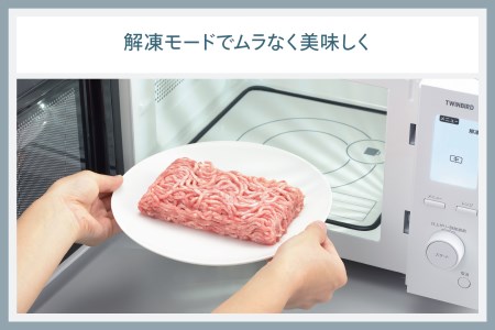 センサー付フラット電子レンジ(DR-F281W)
