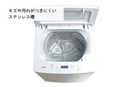 全自動電気洗濯機 5.5kg (WM-EC55W)