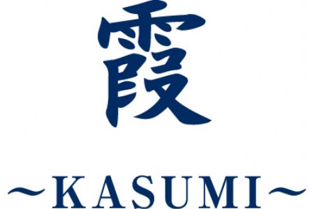 TW-3 霞 チタン2重ロックカップ