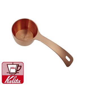【ふるなび限定】Kalita（カリタ） 銅メジャーカップ typeA　FN-Limited-SP