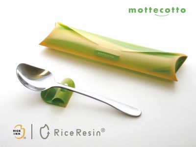 カレー賢人「キャリ」&「サクー」、スープ賢人「R45」&「ES6」8本セット(カトラリー携帯ケース「mottecotto」4個付)